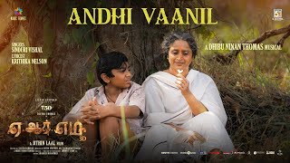 Andhi Vaanil Tamil  ARM  Tovino Thomas  Jithin Laal  Dhibu Ninan Thomas  Magic Frames [upl. by Ytirahs]