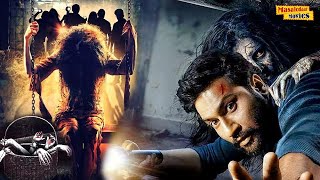 Trip To Bhangarh Full Movie  Best Hindi Horror Movie  Bollywood Horror Movies [upl. by Cerracchio]