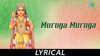 Muruga Muruga  Lyrical  Lord Muruga  TM Soundararajan  Nemili Ezhilmani [upl. by Emaj]