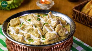 Chicken Malai Handi Recipe by SooperChef Ramzan Special Recipes [upl. by Elleved12]