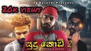 MAGAM  Sudu Kodi 2 සුදු කොඩි 2 ft Dinuwa amp Shan Putha [upl. by Aerdnahc45]