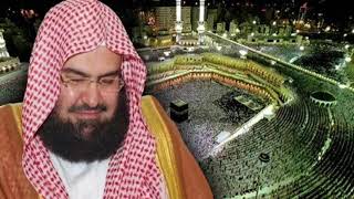 SOURATE 18 AL KAHF Récitation captivante du Coran par Sheikh Soudais Une expérience inoubliable [upl. by Rombert]