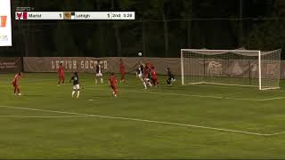 Marist VS Lehigh MSOC [upl. by Leda]