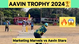 Aavin 🏆 2024  MARKETING MARVELS VS AAVIN STARS match  1 [upl. by Epps]