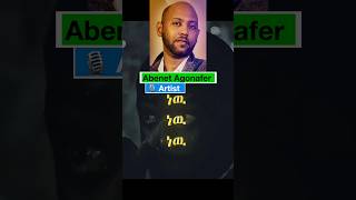 Abenet Agonafer Baybay ethiopian90s ethiopianmusic seifuonebs habesha duet [upl. by Obediah]