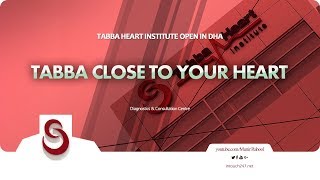 Tabba Heart Institute Open in DHA [upl. by Ennazus]