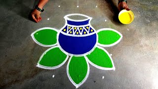 Pongal 2023 paanai kolam53 sankranti chukala muggulubhogi Kundalu mugguluSuper Amazing rangoli [upl. by Anala]