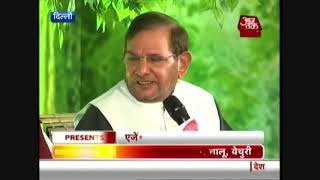 जाटो ने हिन्दू धर्म क्यों छोड़ा I Why Jat left Hindu Dharm I Sarad Yadav Interview [upl. by Ahsoyem]