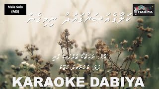 Kalaage asaruga adhu nimigen MS Najat ko zulfse pani by Karaoke DABIYA [upl. by Assili799]