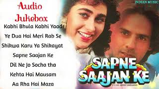 Sapne Sajan Ke Movie All Songs Jukebox  Rahul Roy Karisma Kapoor Jackie Shroff  INDIAN MUSIC [upl. by Yliah]