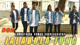 Don  Jalabulajangu  Dance Cover  Sivakarthikeyan  Anirudh Ravichander  LK Dance Studio [upl. by Rambow685]