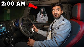 रात के 2 बजे चुड़ैल ने लिफ्ट मांगी  Visiting Most Haunted Road At Night  100 Real 😱 [upl. by Jem]