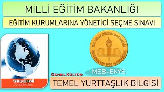 2023  MEB EKYS HAZIRLIK NOTLARI  GENEL KÜLTÜR  TEMEL YURTTAŞLIK BİLGİSİ [upl. by Oirogerg]