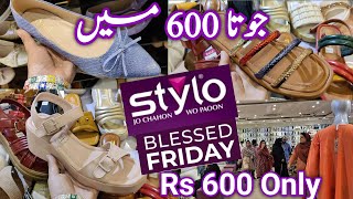 Stylo Shoes Blessed Friday Sale 51 OFF  Stylo Shoes Sale [upl. by Carvey]