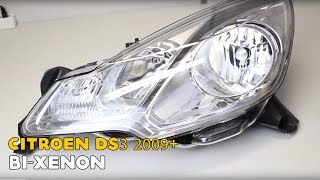 Citroen DS3 20092015  BiXenon HID Headlight Projector Upgrade DIY installation [upl. by Nottarts27]