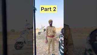 बच्चे को किडनैप करके मँगवाते है भिख PART 2😨foryou trending police armylover shortsfeed [upl. by Nniroc982]