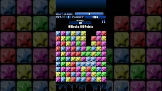 Pop star Game [upl. by Janene]