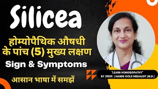 Silicea Homoeopathic Medicine Explained By Dr Hande  Five Main Symptoms  BHMS [upl. by Waldos]