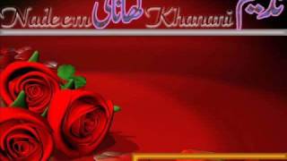 Mera Payamber SAWW Azeem tar hai [upl. by Grim]