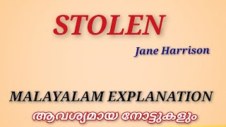 Stolen Jane Harrison  Summary in Malayalam Notes Literature Miss [upl. by Lellih]