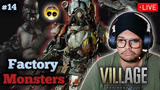 Killing Heisenbergs Factory Monsters in Resident Evil  Village 15  Sardar G Gaming [upl. by Doria]