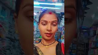 Shoping bhojpuri bhojpurisong trendingshorts meena [upl. by Myna919]