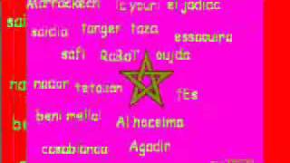 Reggada Maroc [upl. by Lacym]