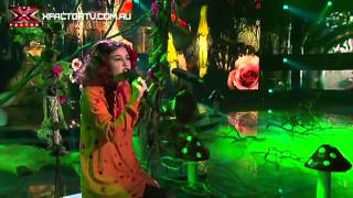 Bella Ferraro Brother Live Show 1 The X Factor 2012 YouTube [upl. by Ettevad461]