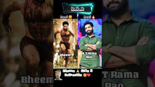 RRR movie reel vs real all characters 😱😱 rrr viralvideo trending ytshorts shorts reels [upl. by Anirehtak]