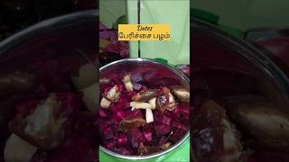 beetroot juicehealthyfaceglowshortfeedsubcribetrendingfoodbestjuiceskincare2024shorts [upl. by Meedan]