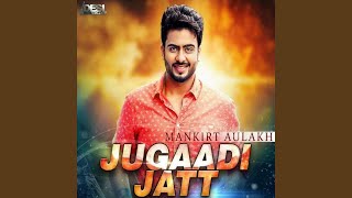 Jugaadi Jatt [upl. by Goddart983]