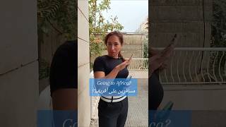 Transitting through Cairo This video is for you [upl. by Eberly]