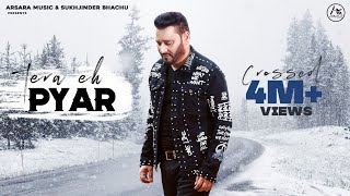 Saadi Gall Full Album  Nachhatar Gill  Gurmeet Singh  Punjabi Song 2018  Finetouch Music [upl. by Lamag972]