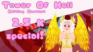 Tower Of Hell Editing Contest SamsEditingContest  ROBLOX [upl. by Kirst]