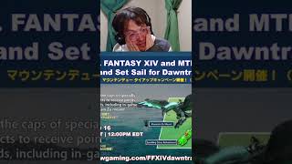 MOUNTAIN DEW X FINAL FANTASY XIV JUMPSCARE [upl. by Enelez57]