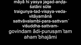 brahma samhita govinda adi purusham with subtitlemp4 [upl. by Ume]