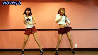 Tara roly poly dance tutorial  Waveya Ari MiU [upl. by Blockus]