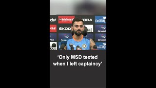 Only MSD texted when I left captaincy Virat Kohli  India vs Pakistan match  Asia Cup 2022 [upl. by Zeugirdor]