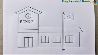 How to draw a L Pattarn School 😍 School Scenery Drawing 😍 Pencil [upl. by Assirialc]