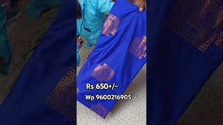 Price Rs 650 Direct manufacturing price To order whatsapp booking 9600216905 [upl. by Uhayile]