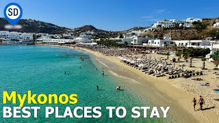 Mykonos Hotels  Where To Stay  SantoriniDavecom [upl. by Irahk]