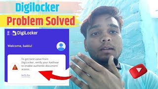 Digilocker login issue  Digilocker not Verified  Aadhar Number Already Ragister With Digilocker [upl. by Thun]