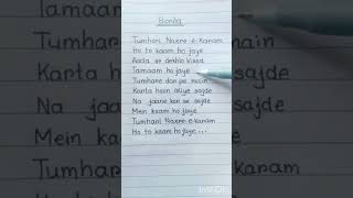 BONITA HONEY SINGH song lyrics bonita honeysingh music trending [upl. by Alenas936]