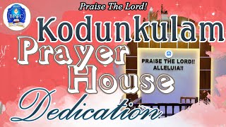 🔴LIVE  29062023  Kodunkulam Prayer House Dedication Service [upl. by Simpson]