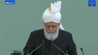 MTA Live Urdu Friday Sermon 24 September 2021 [upl. by Anierdna]