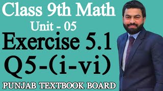 Class 9th Math Unit 5 Exercise 51 Q5 ivi  EX 51 Q5  FACTORIZATION  How to Factorize [upl. by Jadda690]