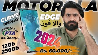 Best Phone in 60K in 2024  Official PTA Approved  Curved Display  108MP OIS Ft Moto Edge Plus [upl. by Enelaehs736]