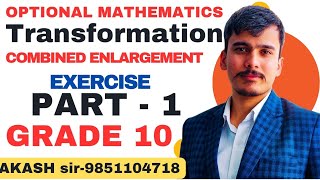 Transformation Exercise  Combined Enlargement Part 1  SEE online class [upl. by Irtimd]