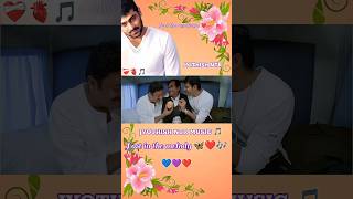 Jagamanta Kutumbam Prabhas emotional songsongs moviechakram shorts emotional like share [upl. by Aicenav]