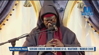 Serigne Cheikh Ahmed Tidiane Sy Al Maktoum [upl. by Ihel976]